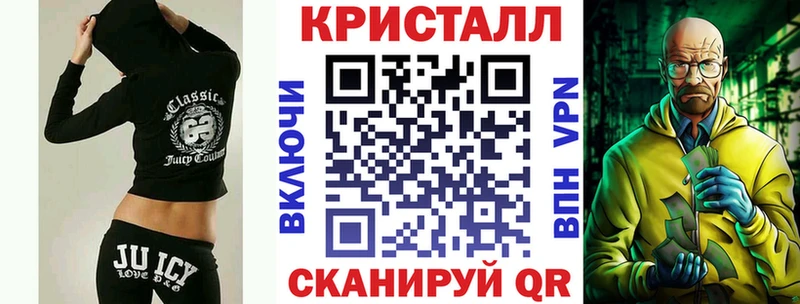 Купить  Островной  АМФЕТАМИН 98% 