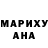МЕТАДОН кристалл Dani Kihney