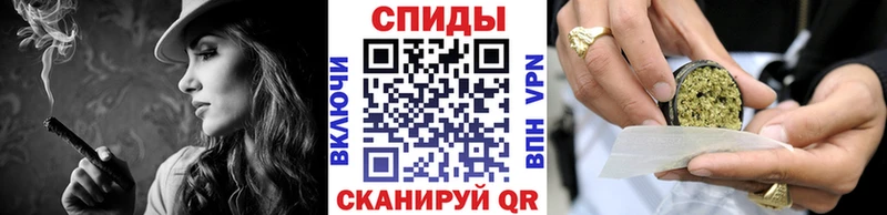 Купить закладки  Островной  БУТИРАТ вода 