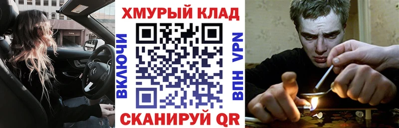 ГЕРОИН белый  Купить где  Островной 