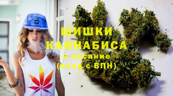 соль курить ск Каменск-Шахтинский