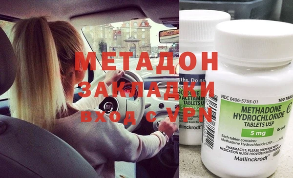 винт Каменногорск