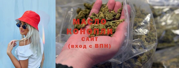 винт Каменногорск