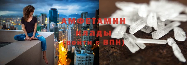 соль курить ск Каменск-Шахтинский