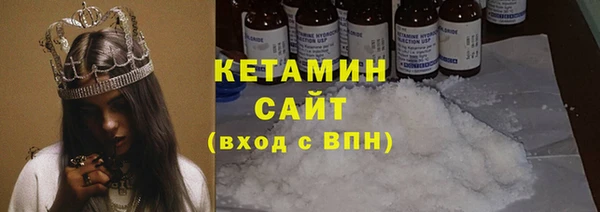винт Каменногорск