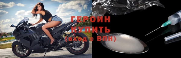 ALPHA PVP Каменка