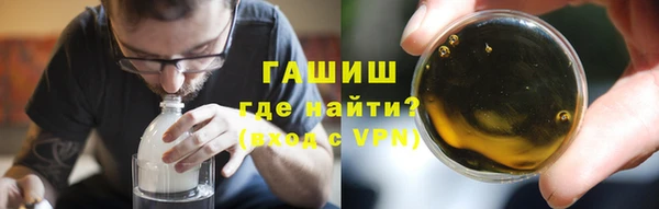 ALPHA PVP Каменка