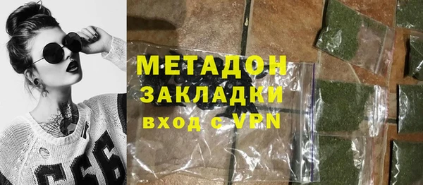 соль курить ск Каменск-Шахтинский