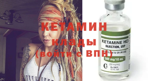 винт Каменногорск