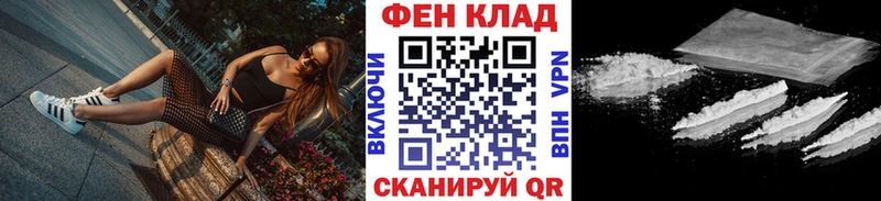Купить закладки  Островной  МЕТАМФЕТАМИН винт 