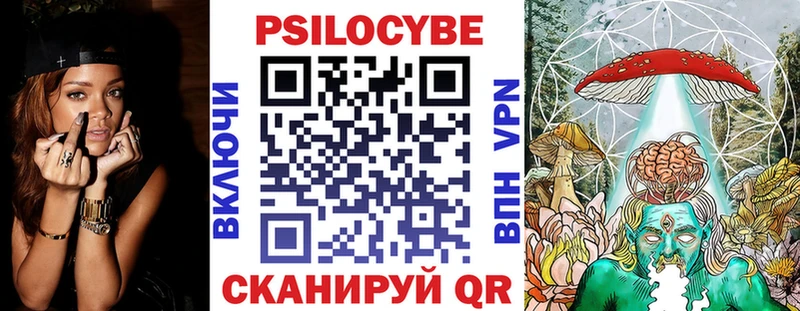 Купить где  Островной  Галлюциногенные грибы мухоморы 