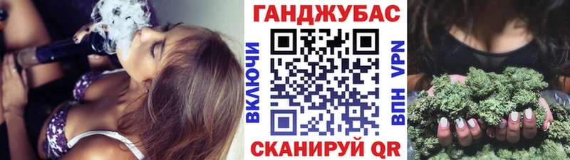 Купить  Островной  Бошки марихуана VHQ 